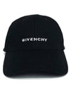 4G Logo Twill Ball Cap Black - GIVENCHY - BALAAN 3