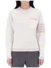 4 Bar Stripe Cotton Sweatshirt White - THOM BROWNE - BALAAN 3