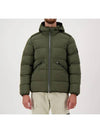 Seamless Tunnel Nylon Down Padding Green - STONE ISLAND - BALAAN 5