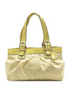 F13743 shoulder bag - COACH - BALAAN 1