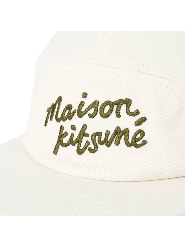 Handwriting Logo Snapback Pink - MAISON KITSUNE - BALAAN 6