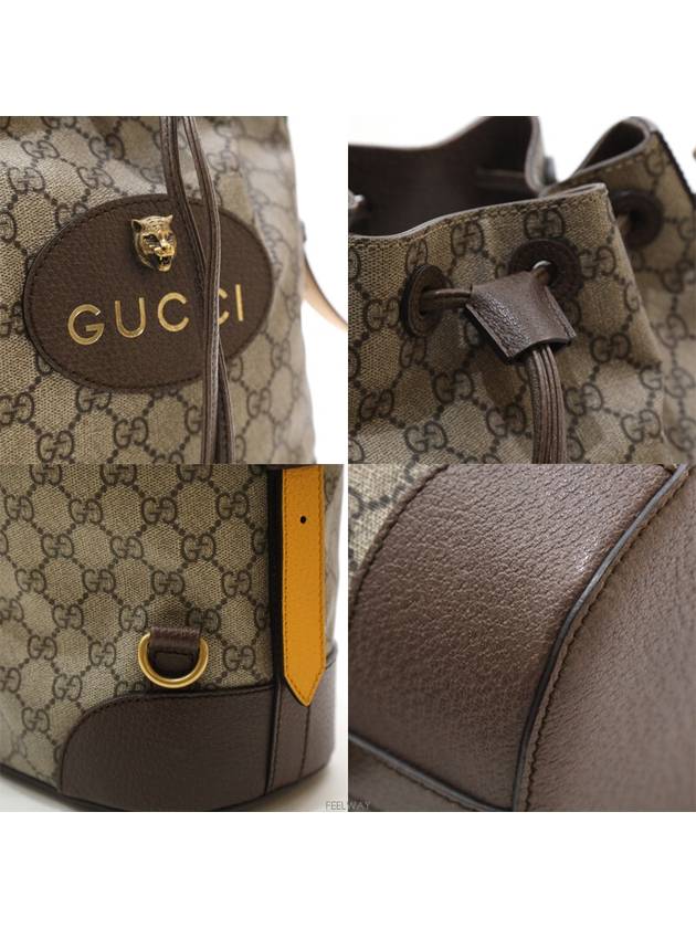 men backpack - GUCCI - BALAAN 7