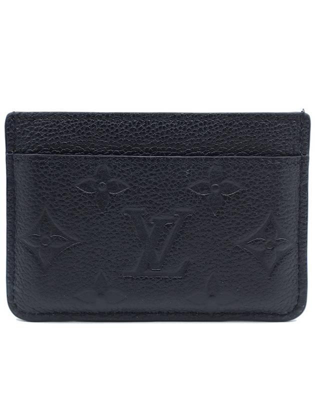 Women s Louis Vuitton M69171 Black Monogram Empreinte Card Holder Wallet gt business Gangbuk used luxury goods - LOUIS VUITTON - BALAAN 5