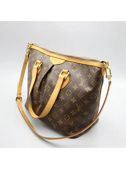 M40145 Monogram Canvas Palermo PM Tote Bag Shoulder Strap 2WAY - LOUIS VUITTON - BALAAN 2