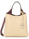 Logo Mini Leather Tote Bag Beige - TOD'S - BALAAN 2