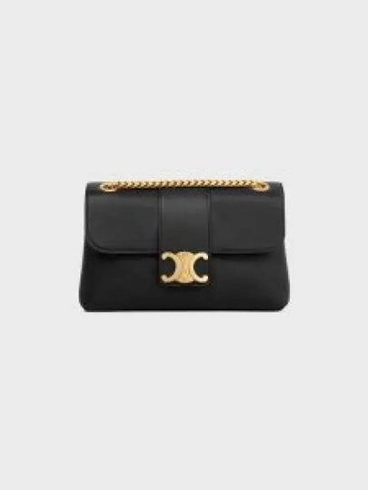 Teen Victoire Supple Calfskin Shoulder Bag Black - CELINE - BALAAN 2