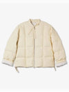 Recycled Fabric Padding Light Beige - JIL SANDER - BALAAN 2