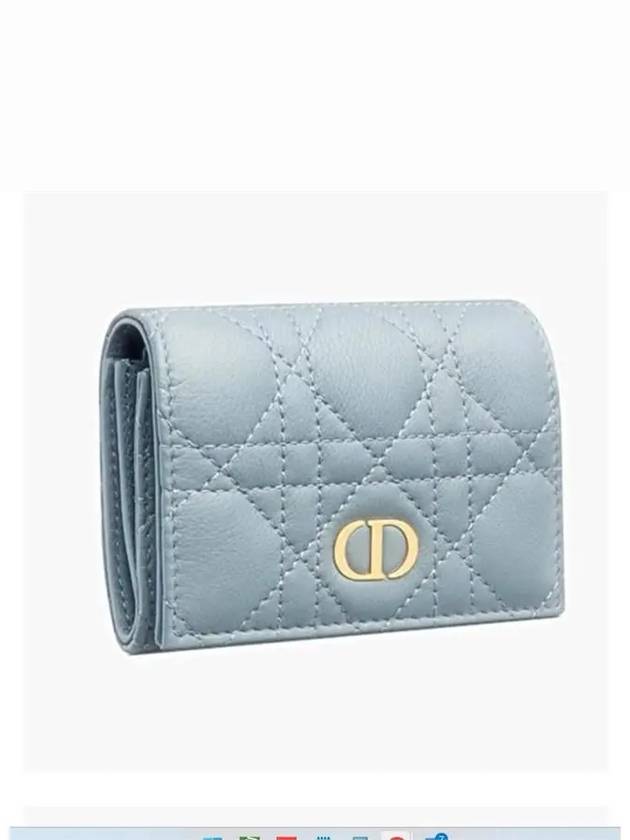 Caro XS Supple Cannage Calfskin Card Wallet Blue - DIOR - BALAAN 3