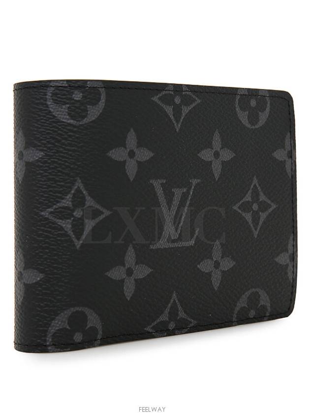 men s wallet - LOUIS VUITTON - BALAAN 3