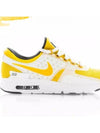 Air Max Zero Tinker Sketch 789695 100 Air Max Zero Tinker Sketch - NIKE - BALAAN 1