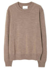 Sweater 740017 Free Taupe - ISABEL MARANT - BALAAN 1