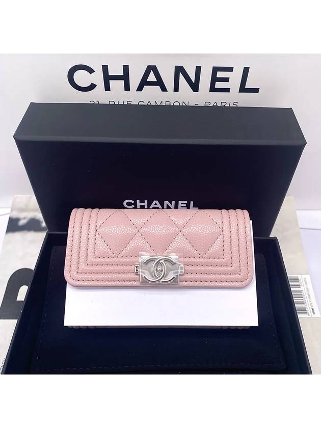 Boy Silver Caviar Card Wallet Pink - CHANEL - BALAAN 3