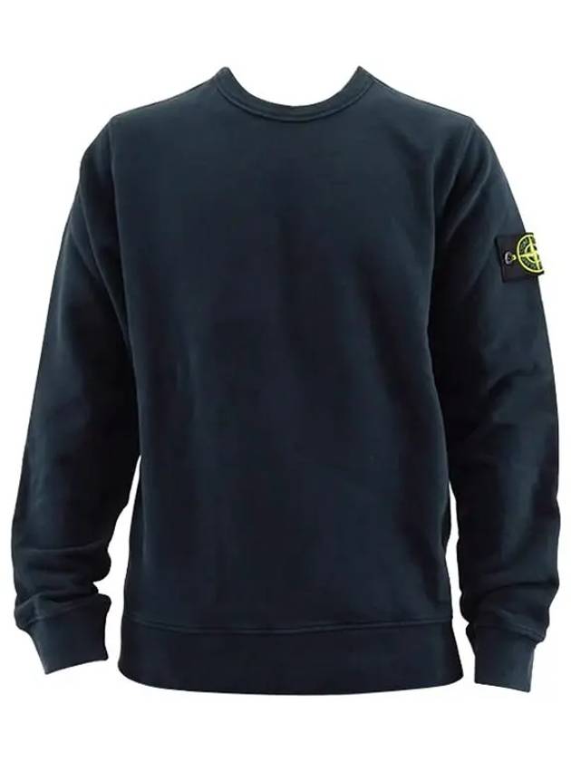 Brushed Cotton Fleece Garment Dyed Crewneck Sweatshirt Navy - STONE ISLAND - BALAAN 2