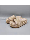 Jumbo GG Platform Slipper Beige Light Pink - GUCCI - BALAAN 2