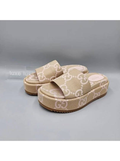 Jumbo GG Platform Slipper Beige Light Pink - GUCCI - BALAAN 2