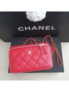 Classic Small Chain Cosmetic Case Grained Calfskin Gold Metal Red - CHANEL - BALAAN 3