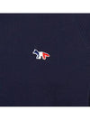 Tricolor Fox Patch Sweatshirt Dark Navy - MAISON KITSUNE - BALAAN 6