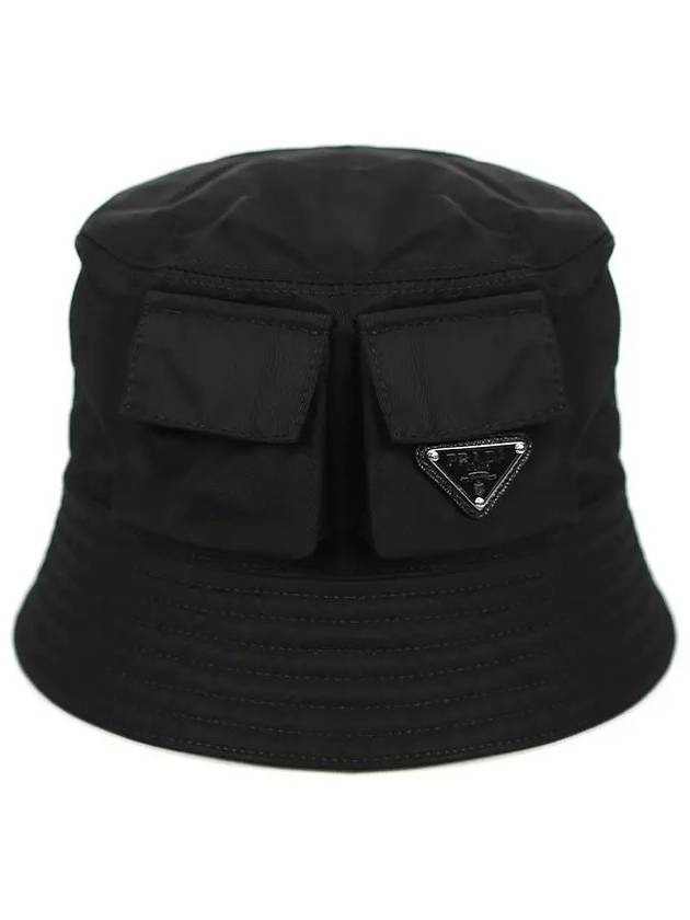 Re-Nylon Bucket Hat Black - PRADA - BALAAN 2