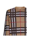 Check Technical Cotton Knit Top Beige - BURBERRY - BALAAN 5