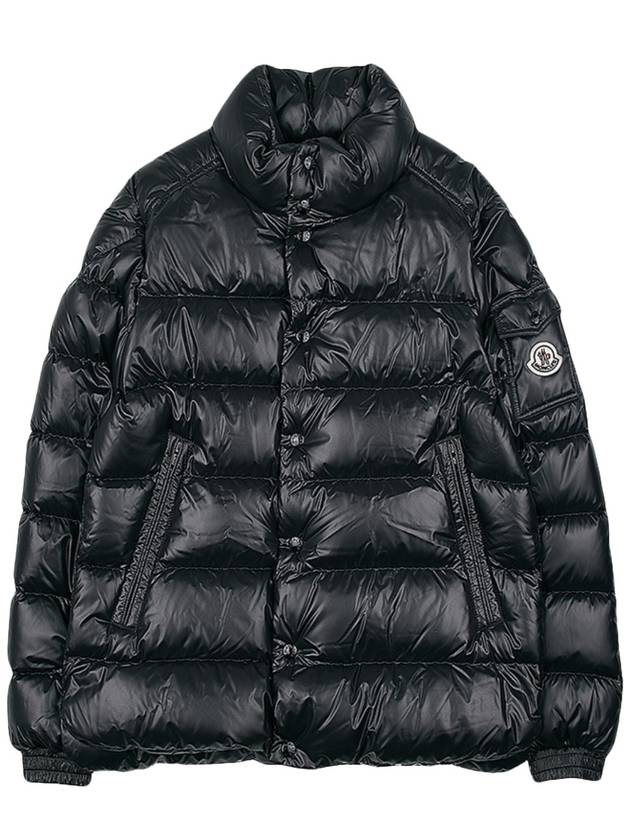 Lule Short Down Jacket J20911A00209595ZJ999 - MONCLER - BALAAN 3