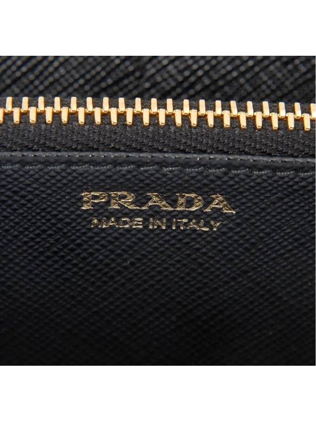 Wallet 1ML5062DMI F0002 Black - PRADA - BALAAN 5