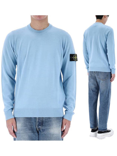 Regular Fit Crew Neck Wool Knit Top Blue - STONE ISLAND - BALAAN 2