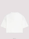 Crew Neck Pocket Short Sleeve T-Shirt White - BOTTEGA VENETA - BALAAN 4