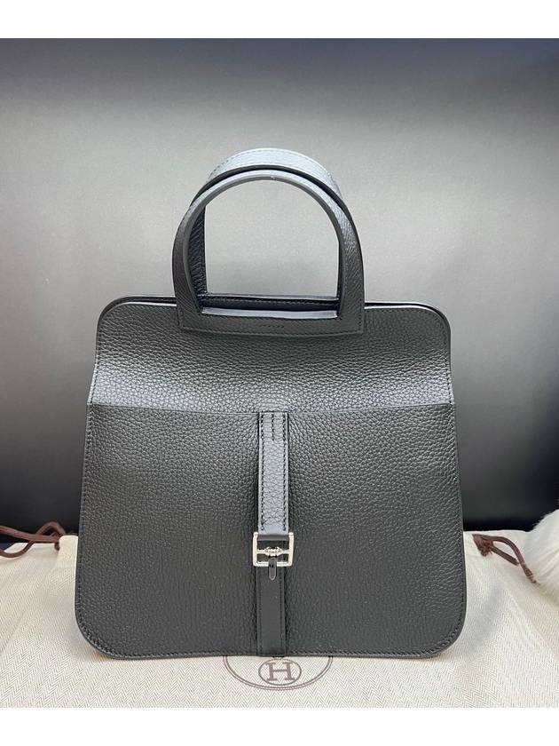 Halzan 25 Cross Bag Noir - HERMES - BALAAN 3