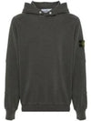 Compass Badge Cotton Hoodie Dark Grey - STONE ISLAND - BALAAN 2