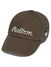 Marlbon Letter Ball Cap BROWN - MALBON GOLF - BALAAN 1