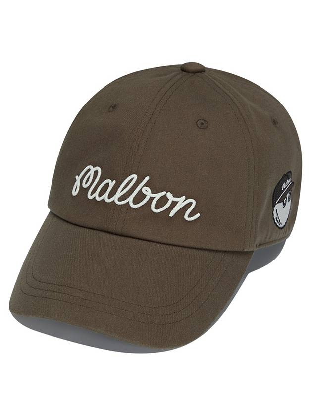 Marlbon Letter Ball Cap BROWN - MALBON GOLF - BALAAN 1