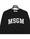 Logo Print Crew Neck Cotton Sweatshirt Black - MSGM - BALAAN 4