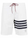 Men's Diagonal Drawstring Waist Board Swim Shorts White - THOM BROWNE - BALAAN 2