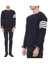 4 Bar Armband Classic Merino Wool Knit Top Navy - THOM BROWNE - BALAAN 3