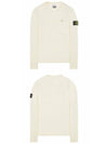 Wappen Patch Low Pocket Knit Top Ivory - STONE ISLAND - BALAAN 6