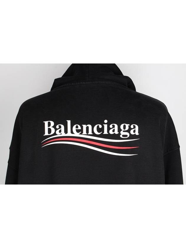 Wave logo hoodie XS - BALENCIAGA - BALAAN 6