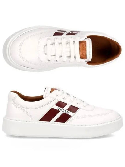 Coby Leather Low Top Sneakers White - BALLY - BALAAN 2