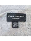 women muffler - CLUB MONACO - BALAAN 5