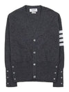 Men's Diagonal Classic Cashmere Cardigan Mid Grey - THOM BROWNE - BALAAN 2