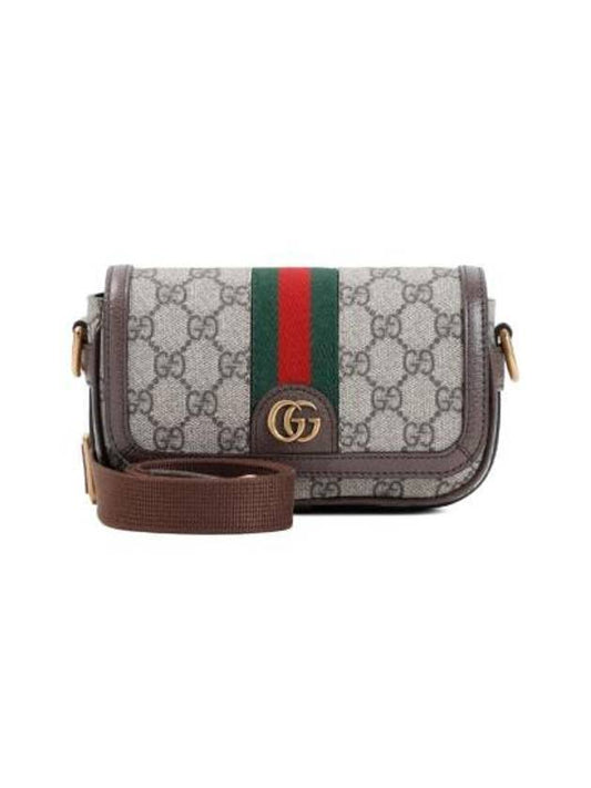 Ophidia Super Mini Shoulder Bag Beige Ebony - GUCCI - BALAAN 1