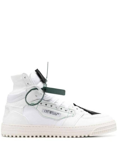 Off Court 3.0 High-Top Sneakers White - OFF WHITE - BALAAN 2