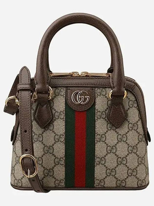 GG Supreme Web Band Leather Tote Bag Beige - GUCCI - BALAAN 2