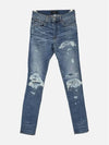 MBREP REPINC Indigo This Slim Jeans - AMIRI - BALAAN 2