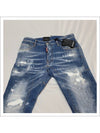 Tidy Biker Denim Jeans Blue - DSQUARED2 - BALAAN 7