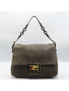 8BR638 Shoulder Bag - FENDI - BALAAN 1