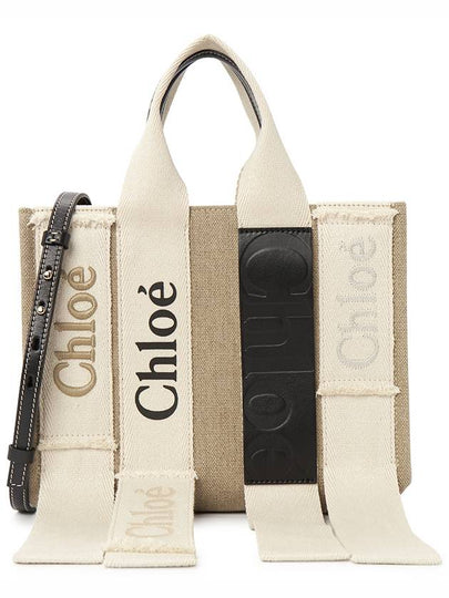 Woody Small Tote Bag Sand - CHLOE - BALAAN 2