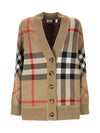 Check Technical Wool Jacquard Cardigan Archive Beige - BURBERRY - BALAAN 3