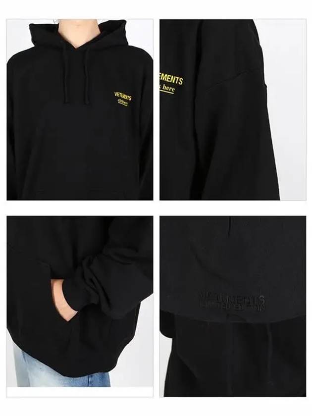 Chest Logo Hoodie Black - VETEMENTS - BALAAN 4