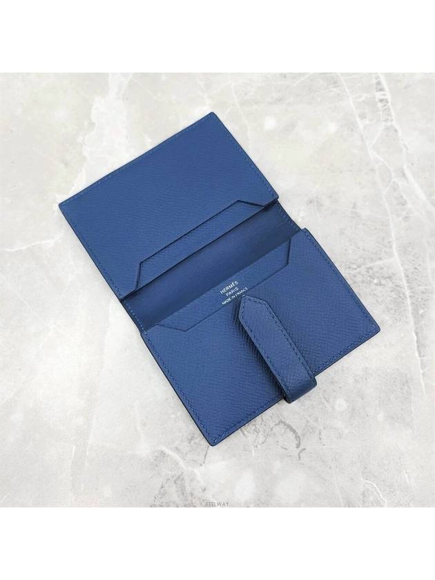 Lux You Bean compact card wallet navy - HERMES - BALAAN 6