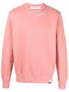 Round Neck Lettering Sweatshirt Pink - GOLDEN GOOSE - BALAAN.